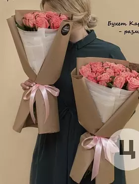 15 Премиум ароматных нежных розовых роз в дизайнерской упаковке