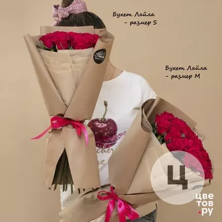 15 Премиум ароматных розовых роз в дизайнерской упаковке